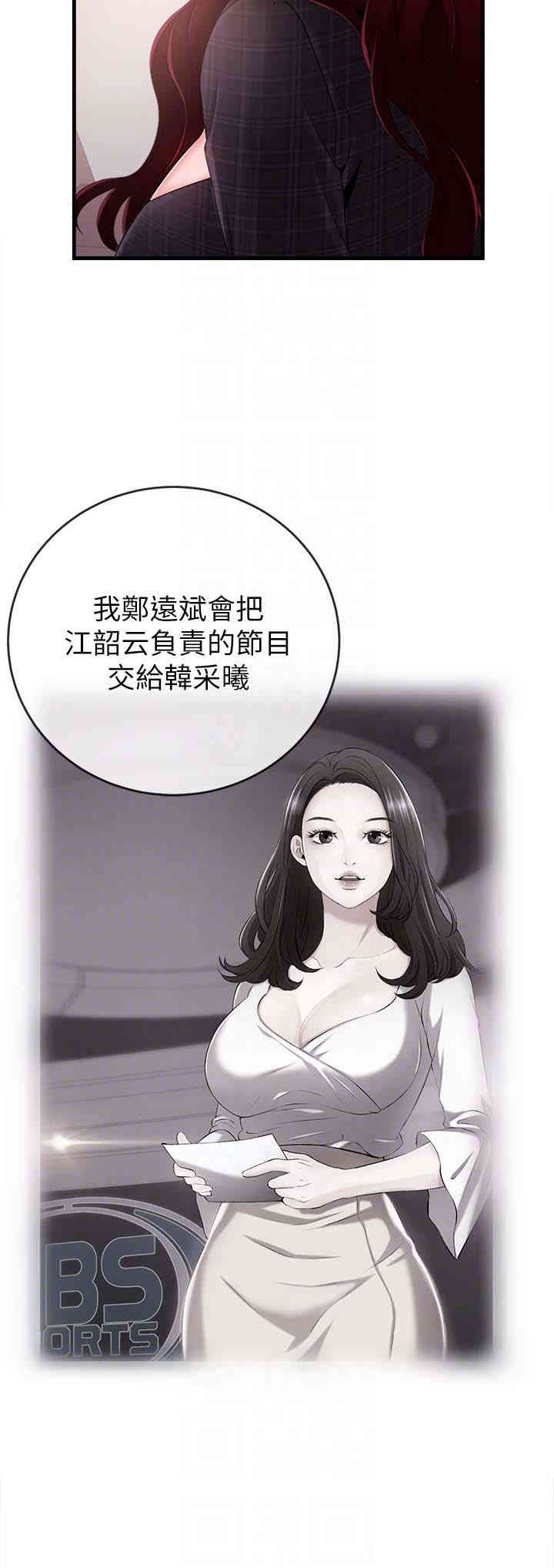 第25张