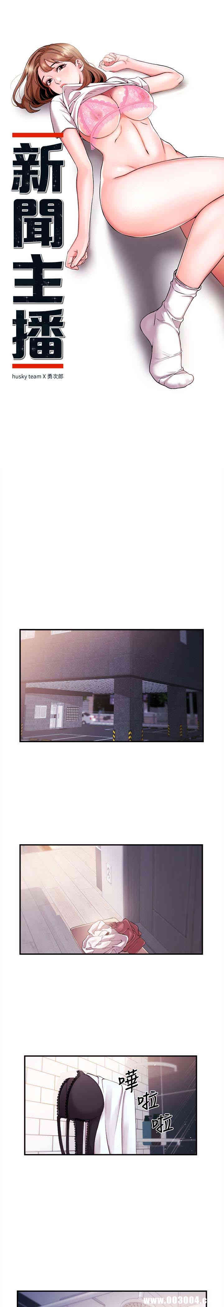 第3张