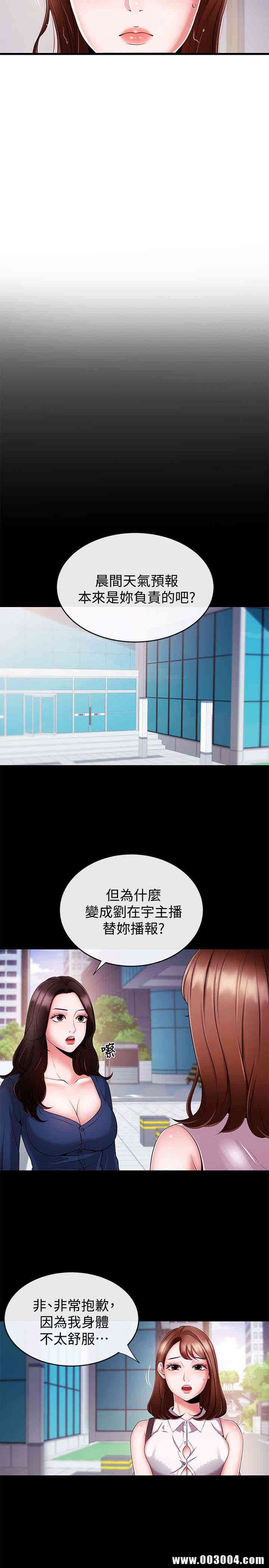 第6张