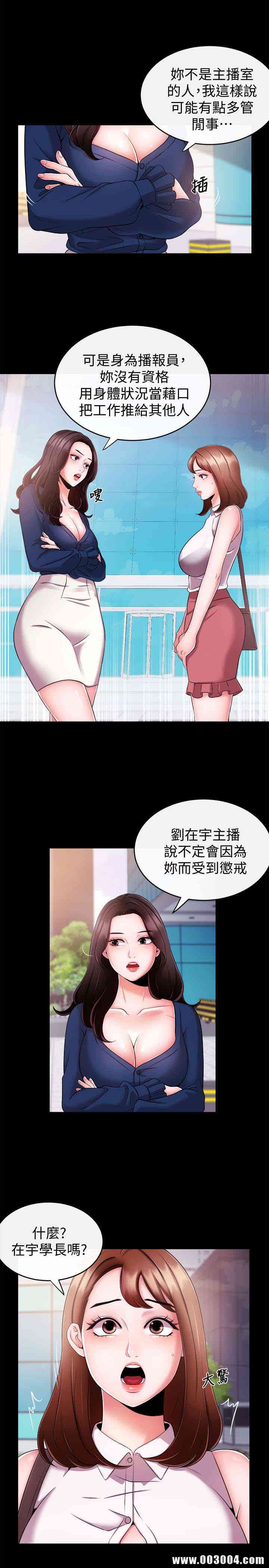 第8张
