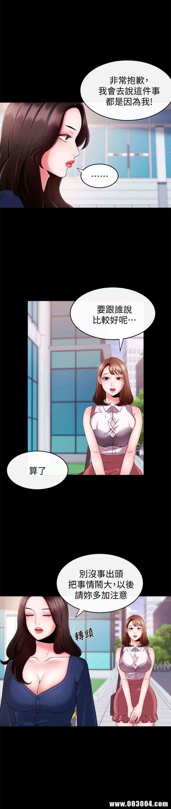 第9张