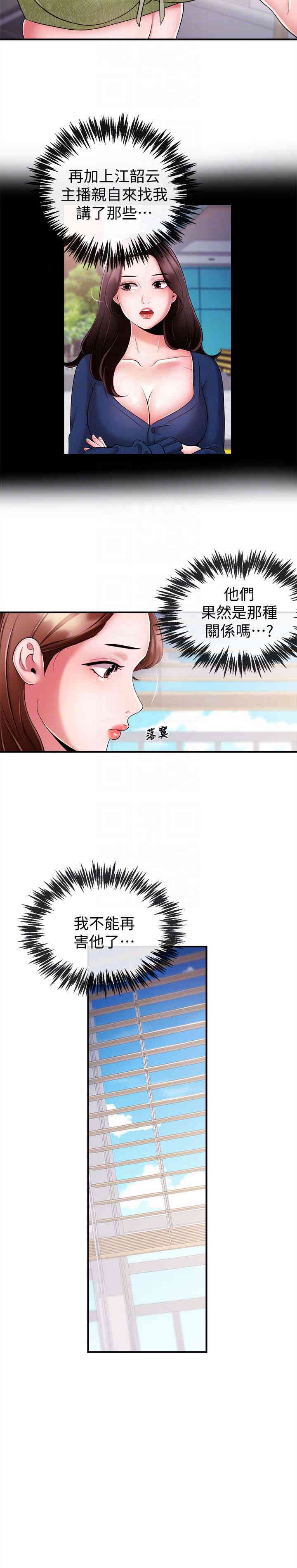 第11张