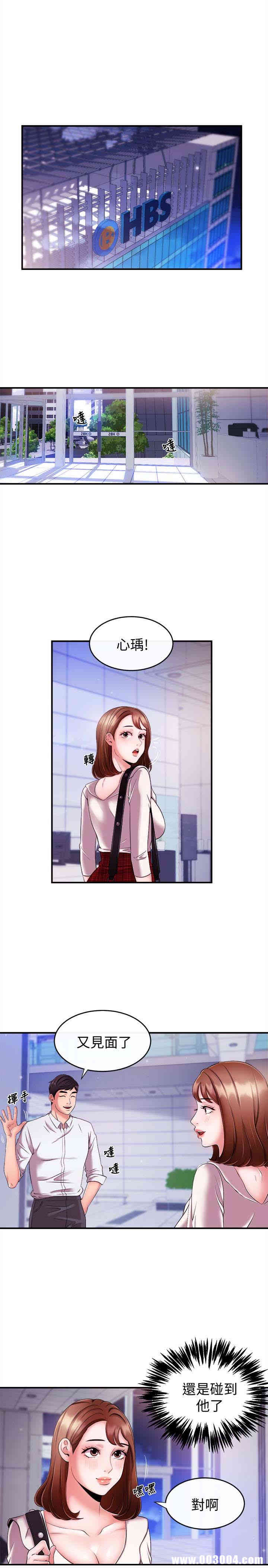第12张