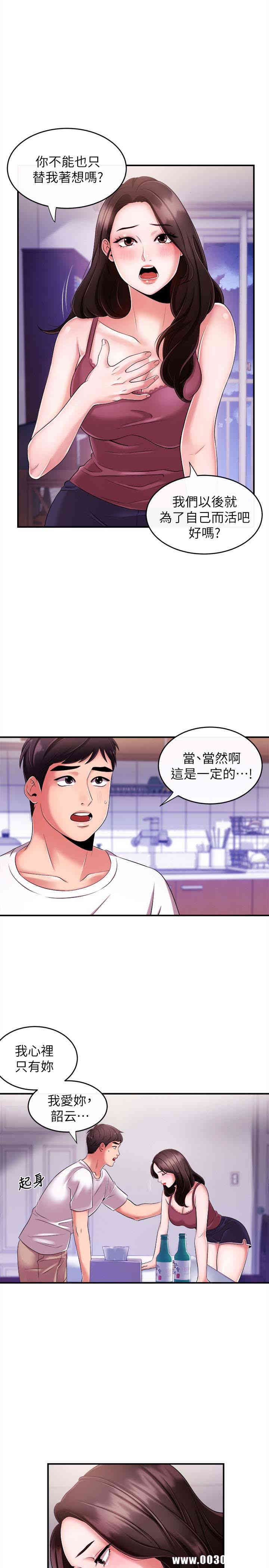 第22张