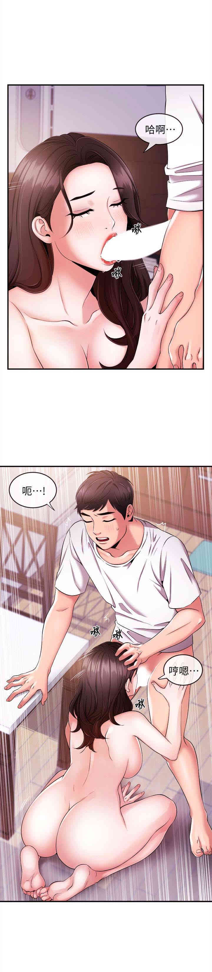 第5张
