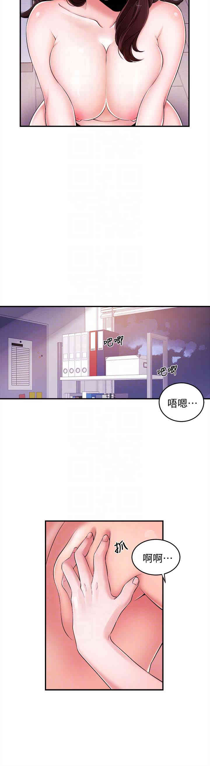第7张