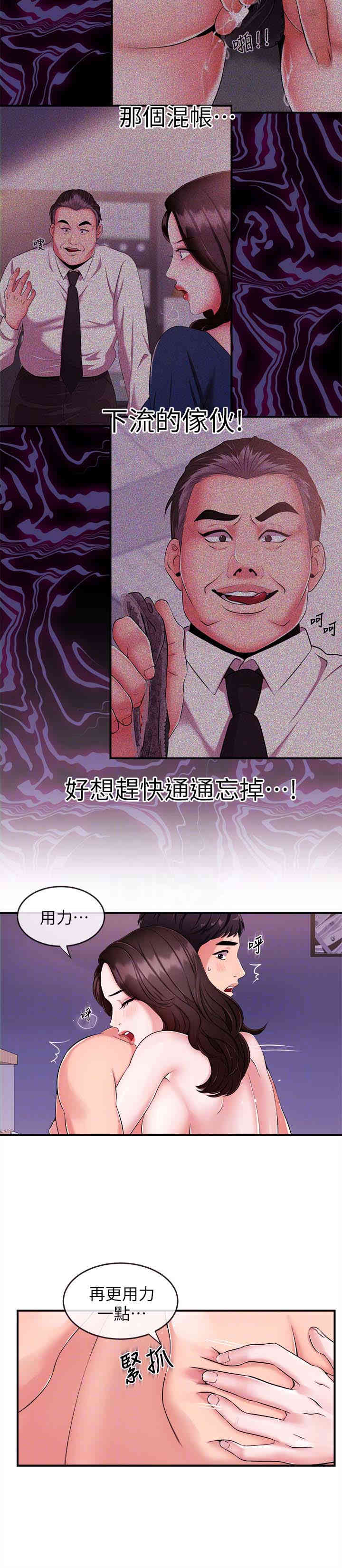第11张