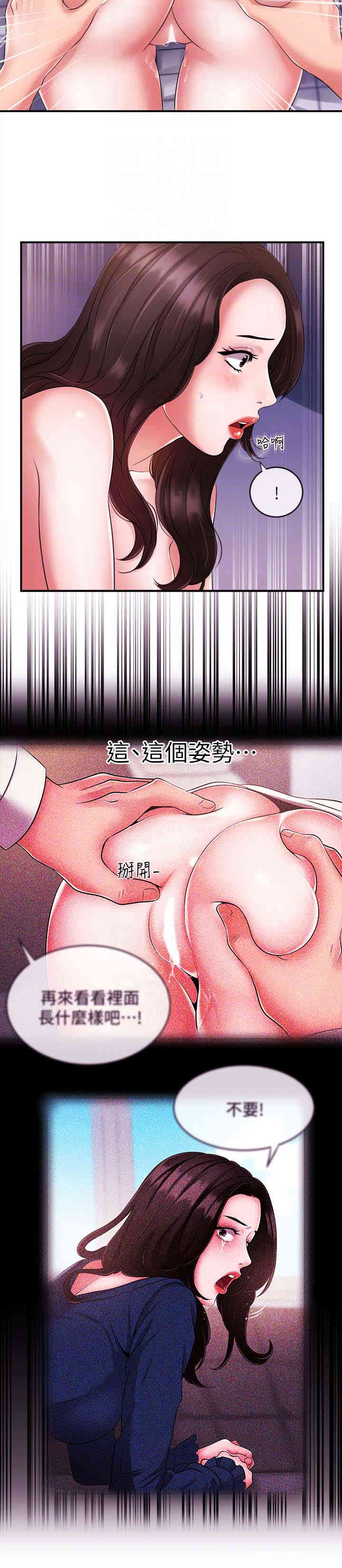第15张