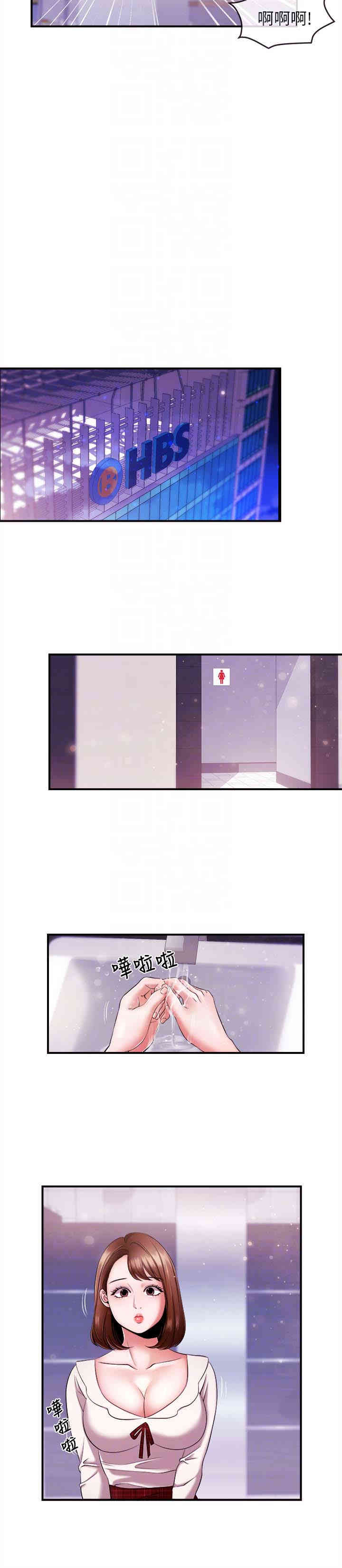 第19张