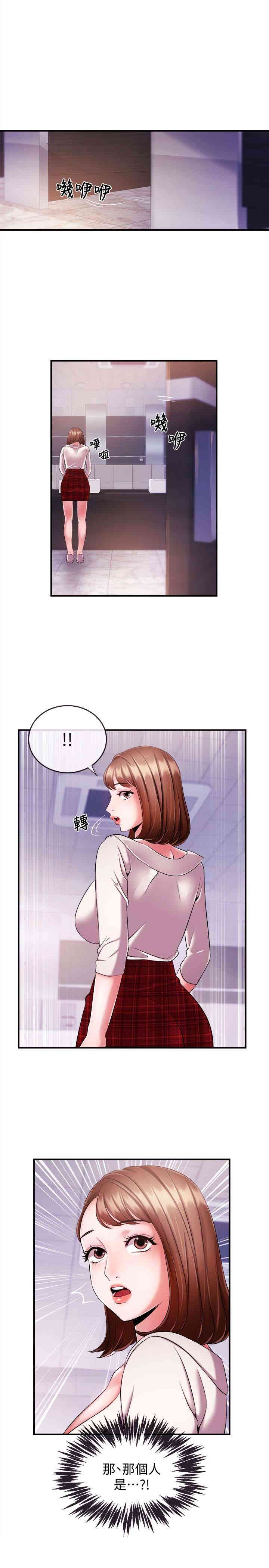 第20张