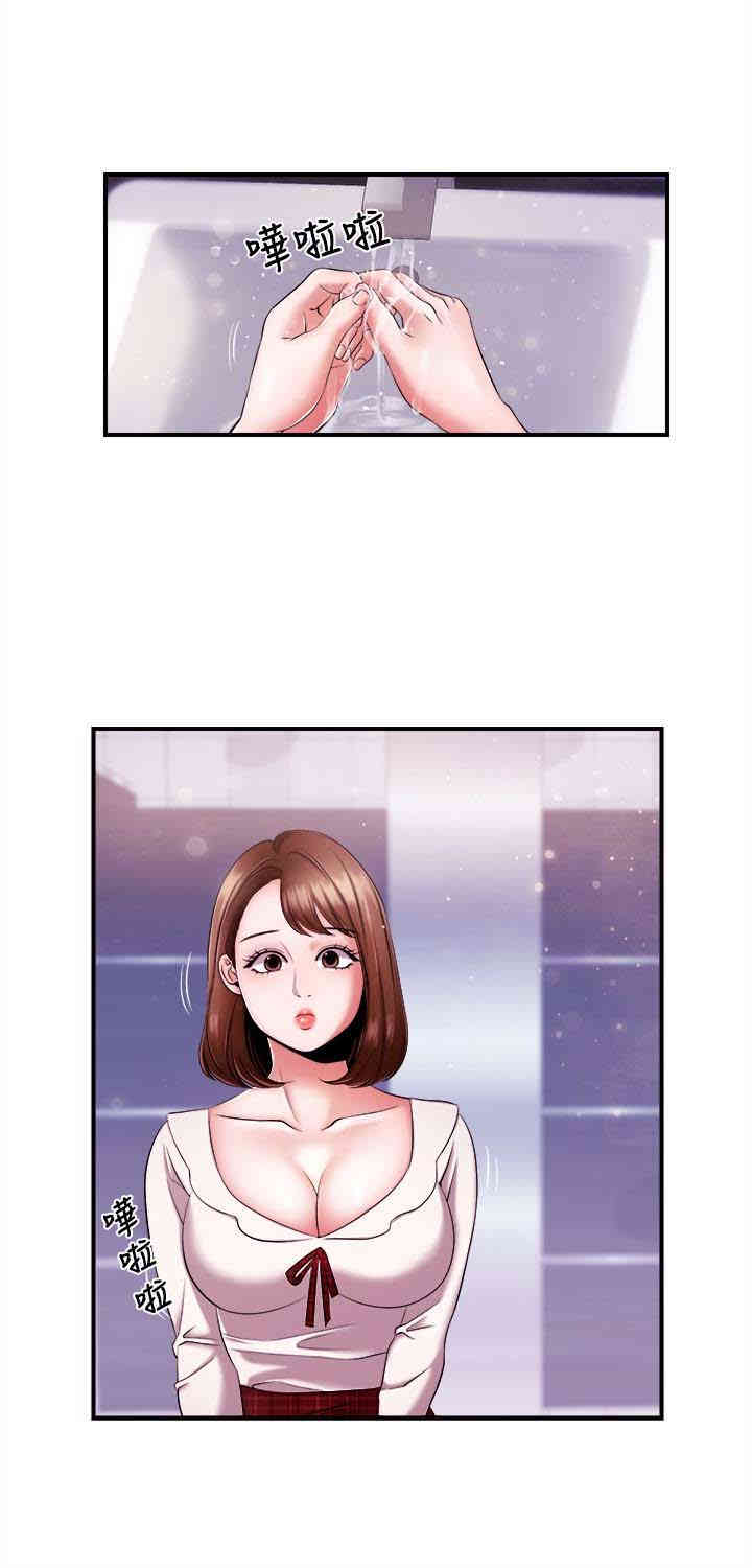 第1张