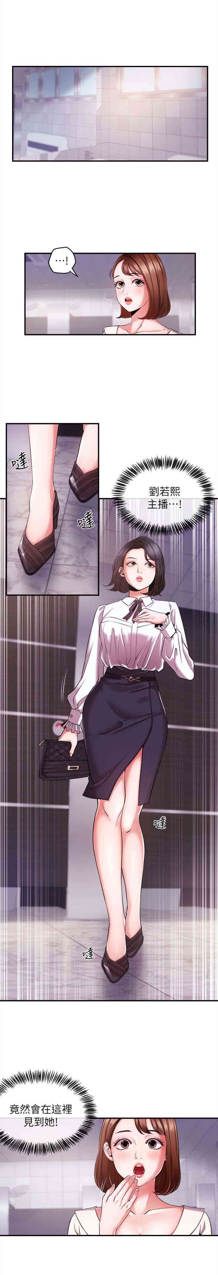 第5张