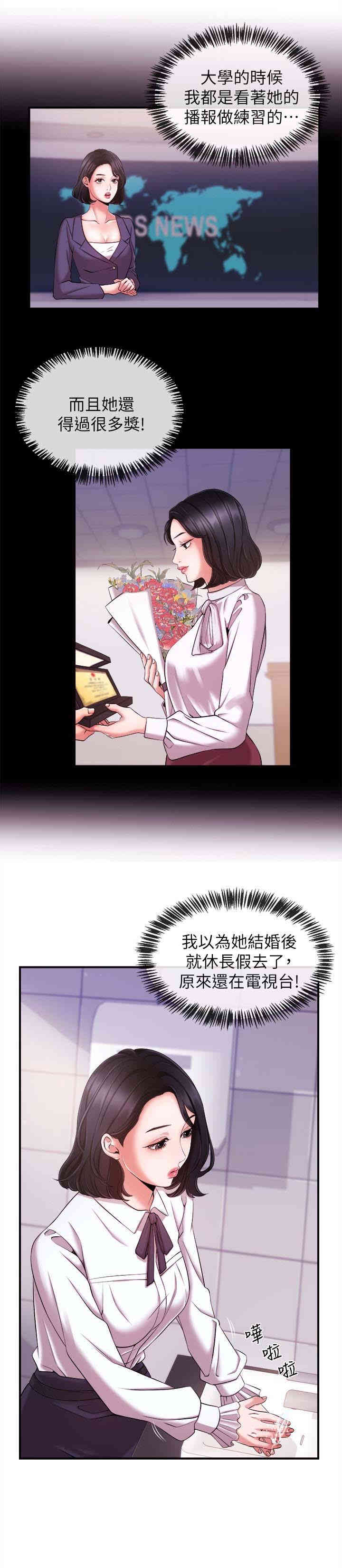 第6张