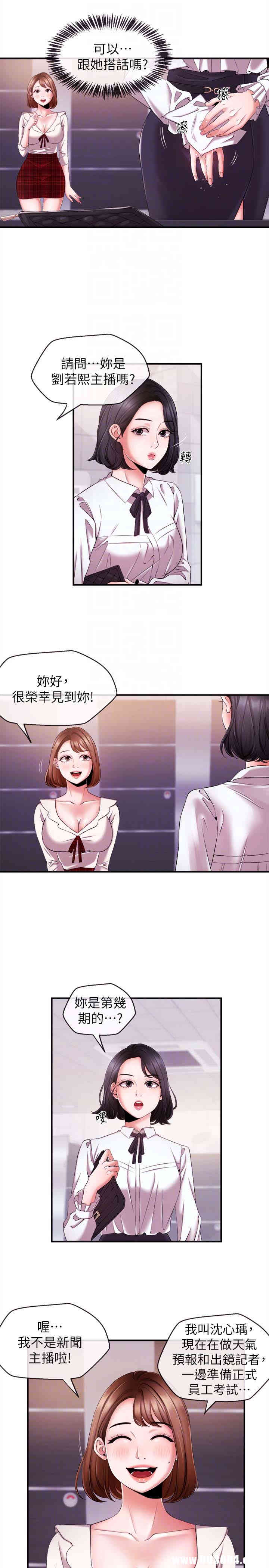 第7张