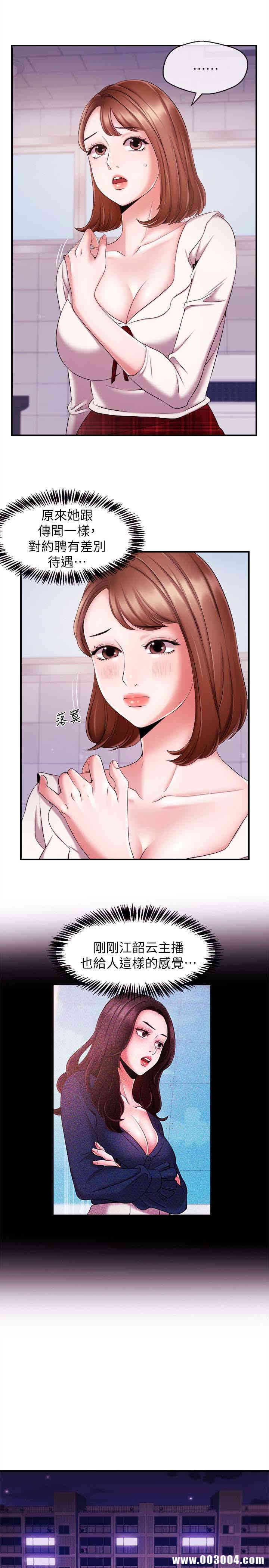 第9张