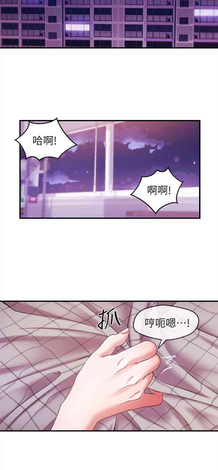 第10张