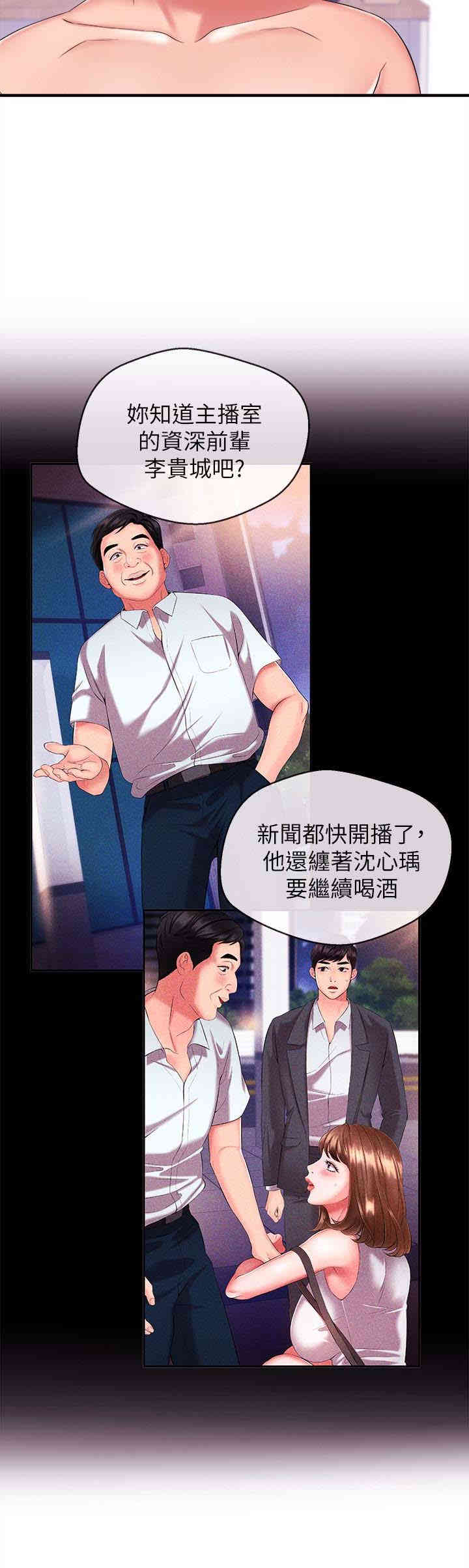 第14张