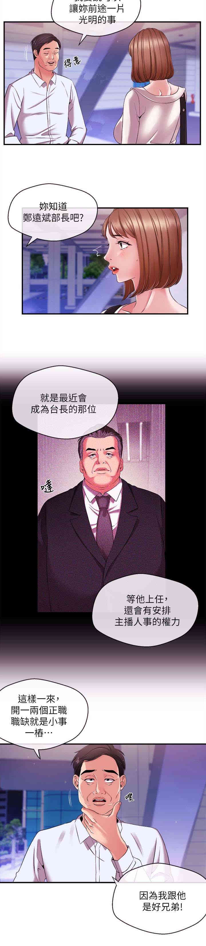 第5张