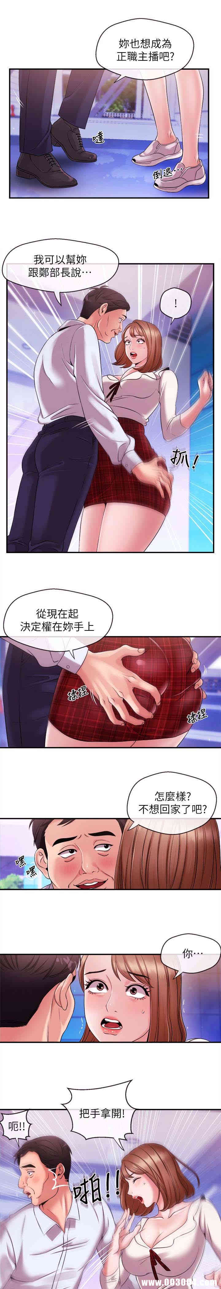 第6张
