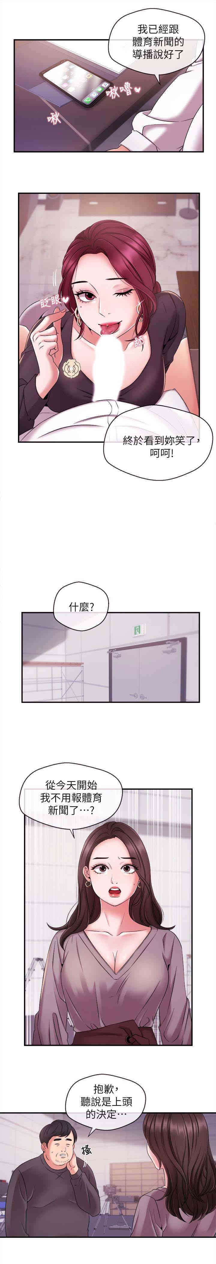第14张