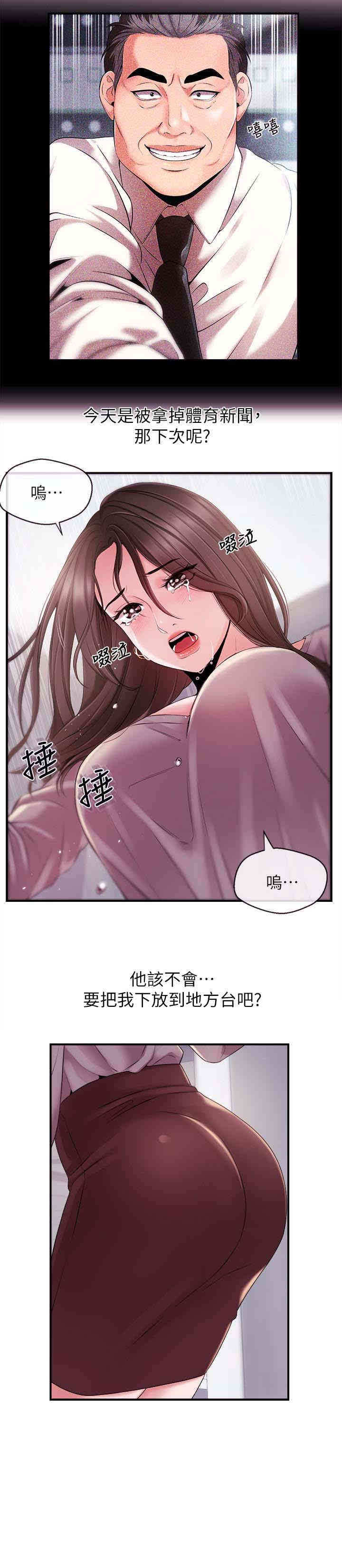第17张