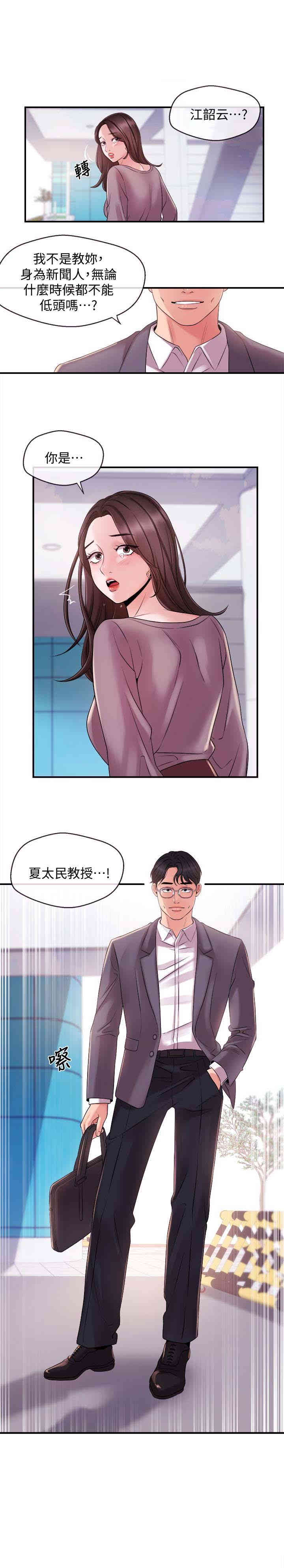 第1张