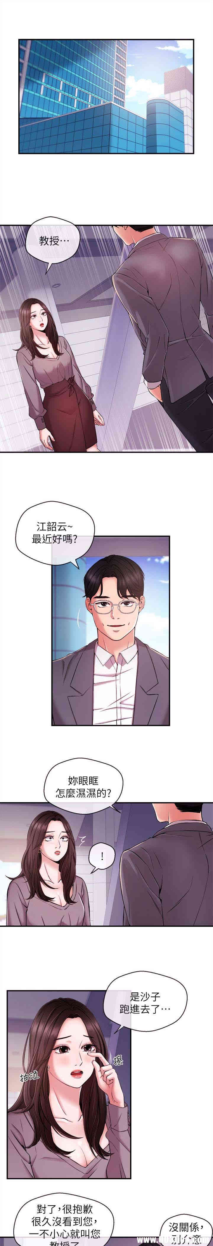 第3张