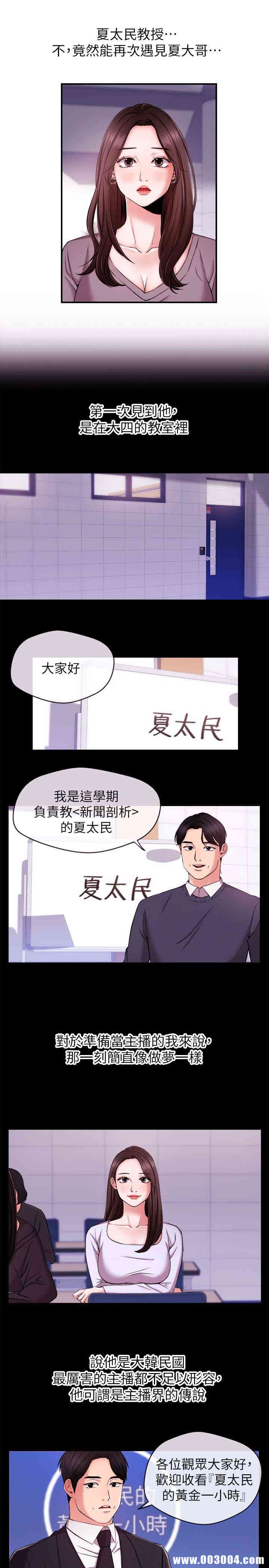 第5张