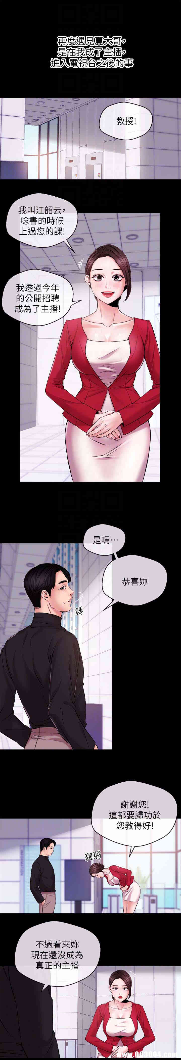 第7张