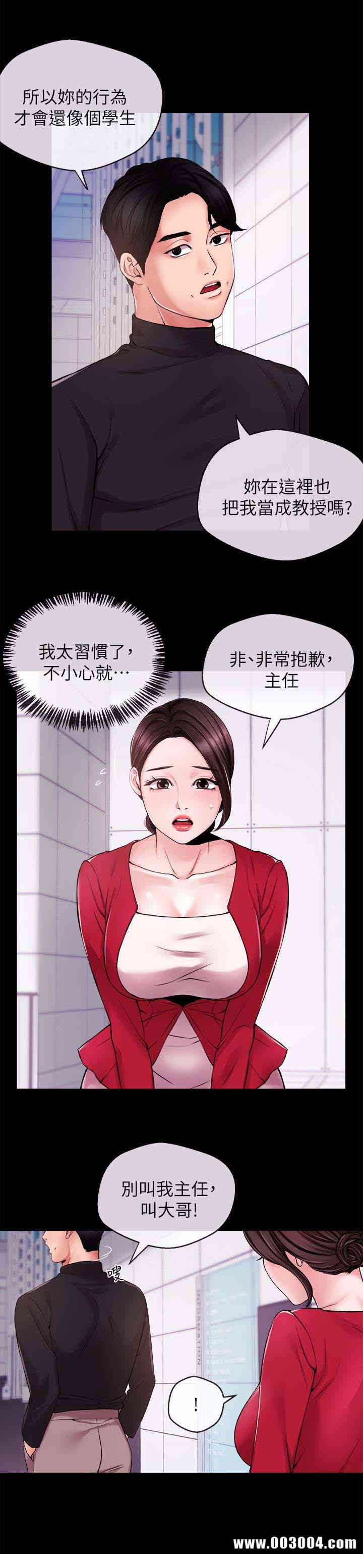 第8张