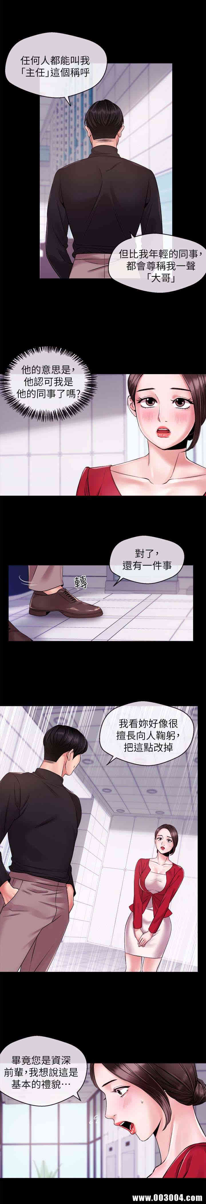 第9张