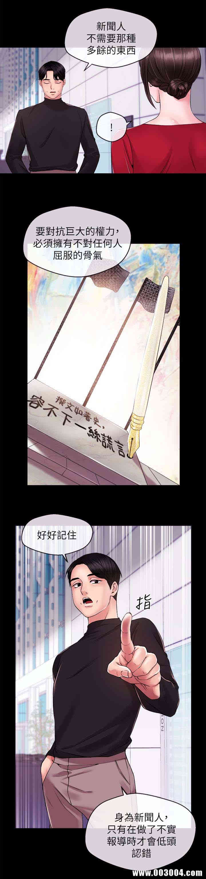 第10张