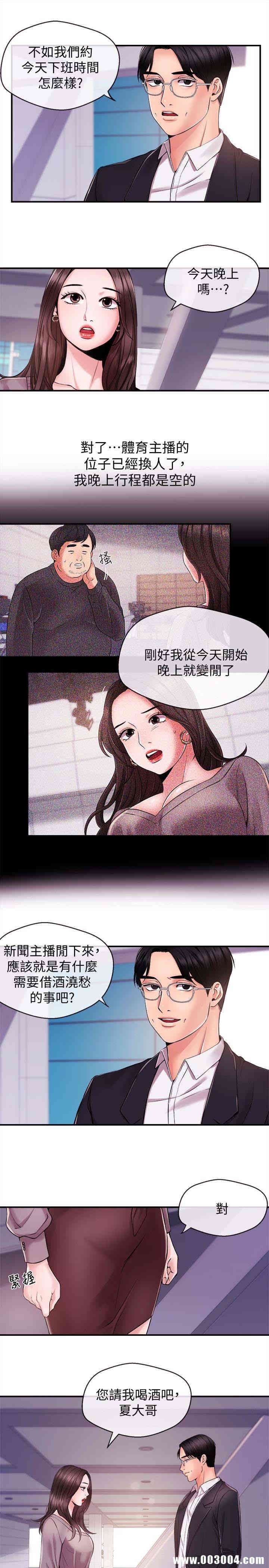 第13张
