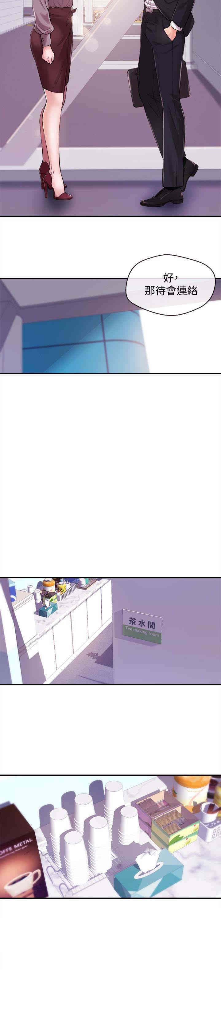 第14张