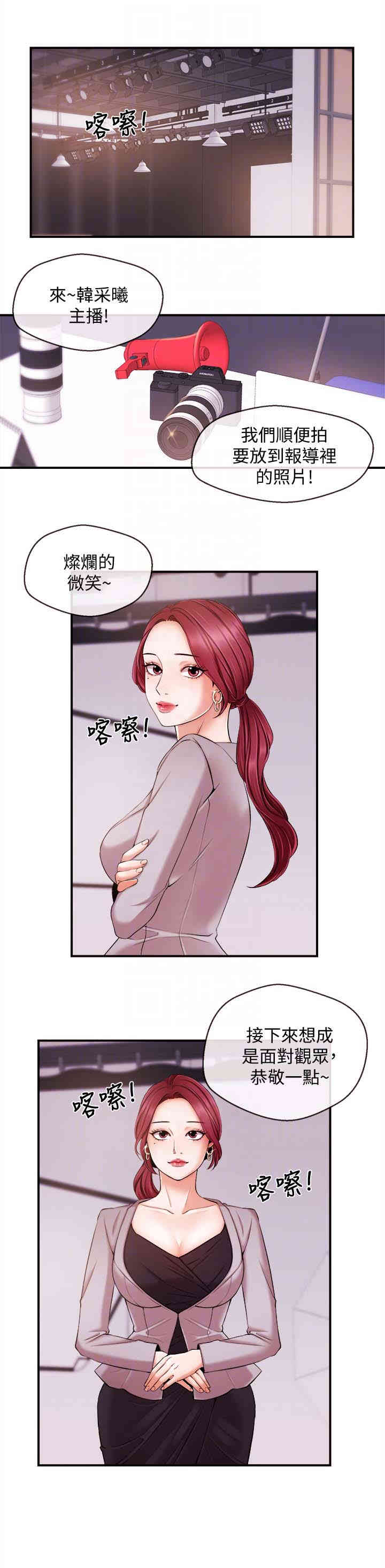第7张