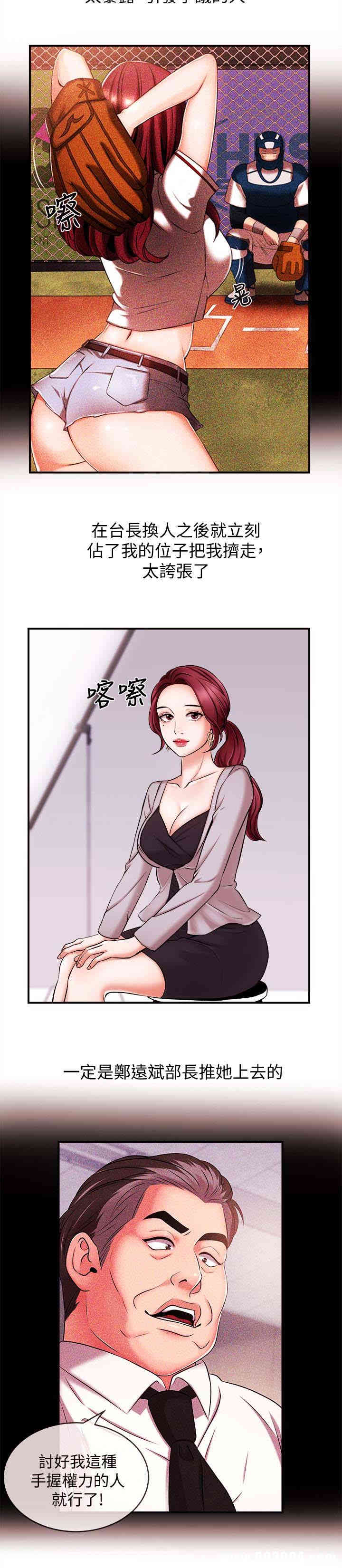 第9张