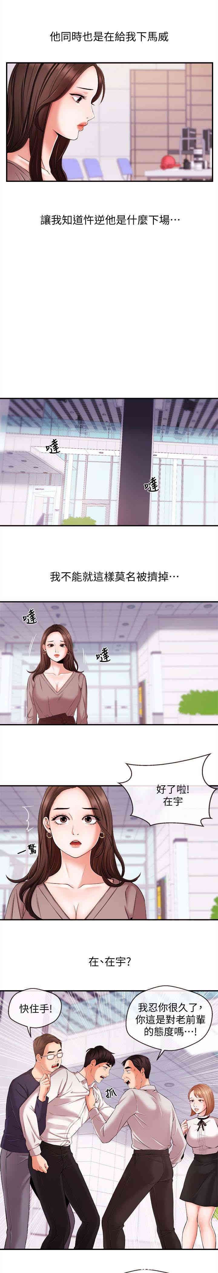 第10张
