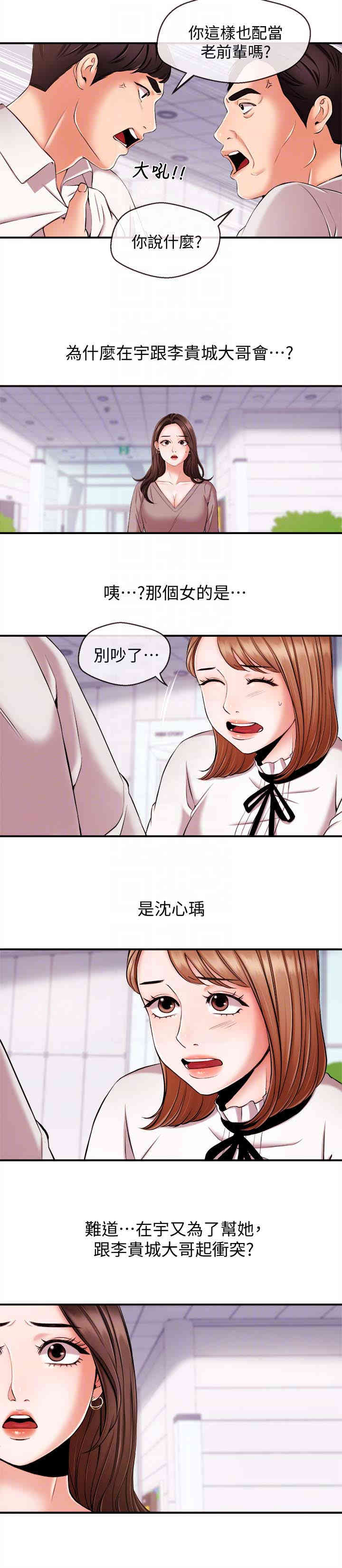 第11张