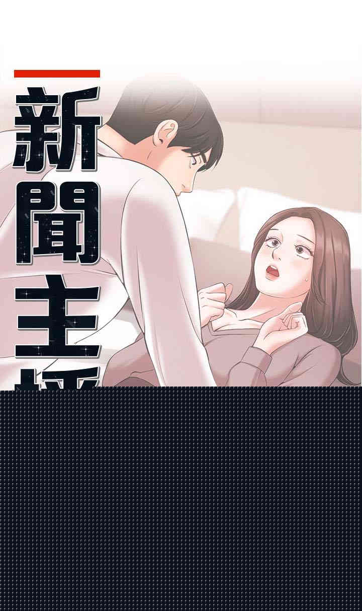 第3张