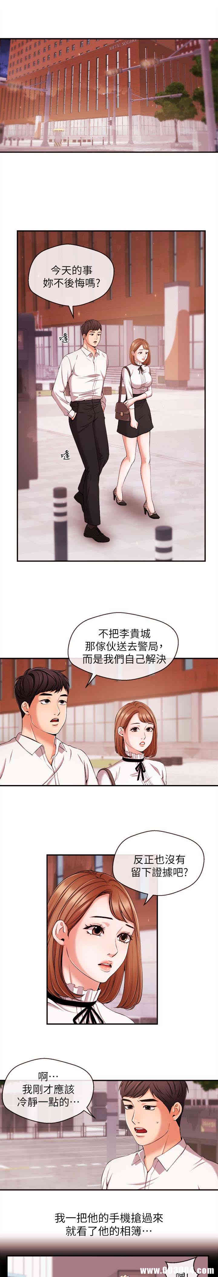 第4张