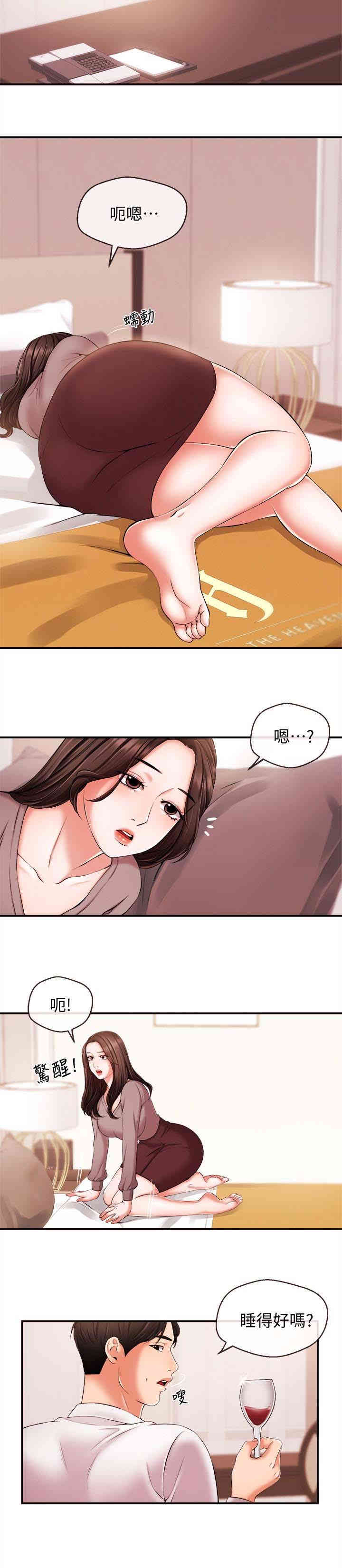 第9张