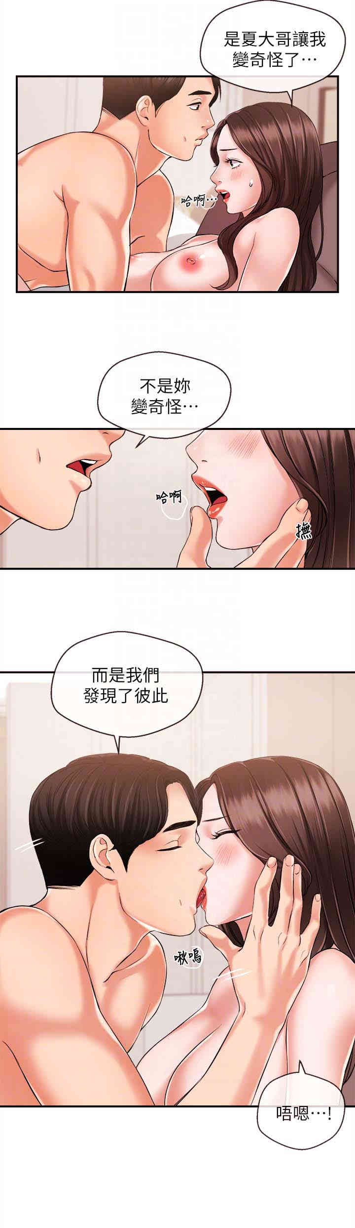 第15张