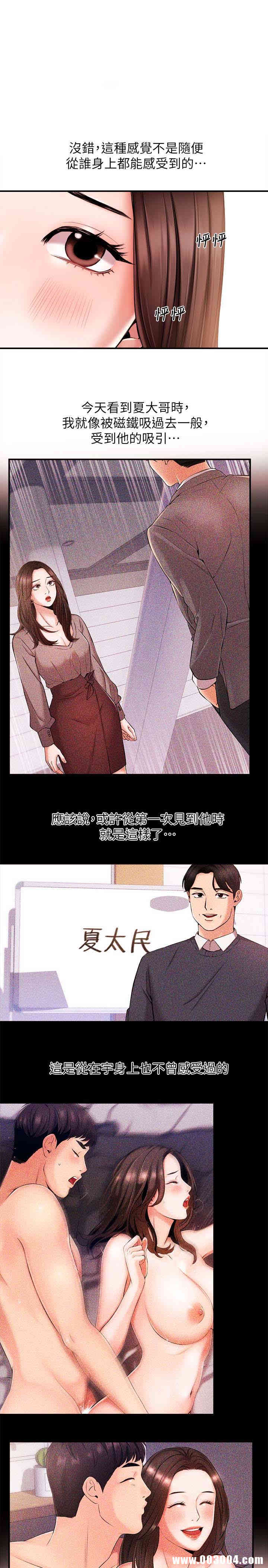第1张