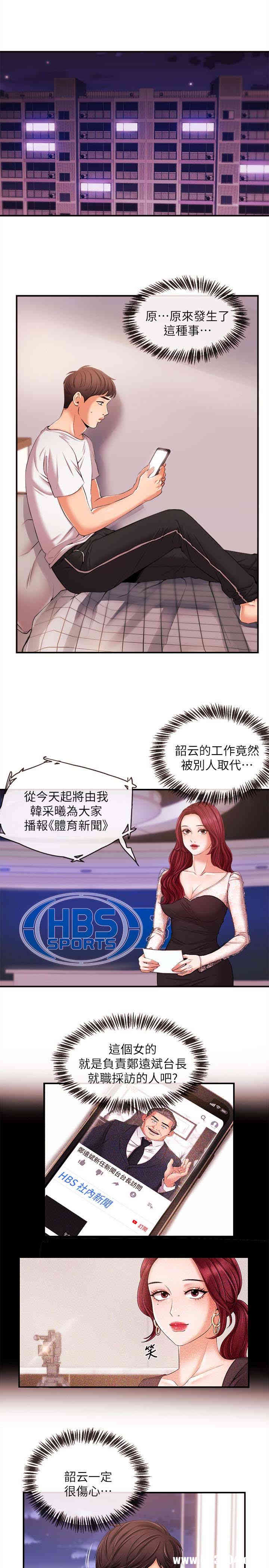 第5张