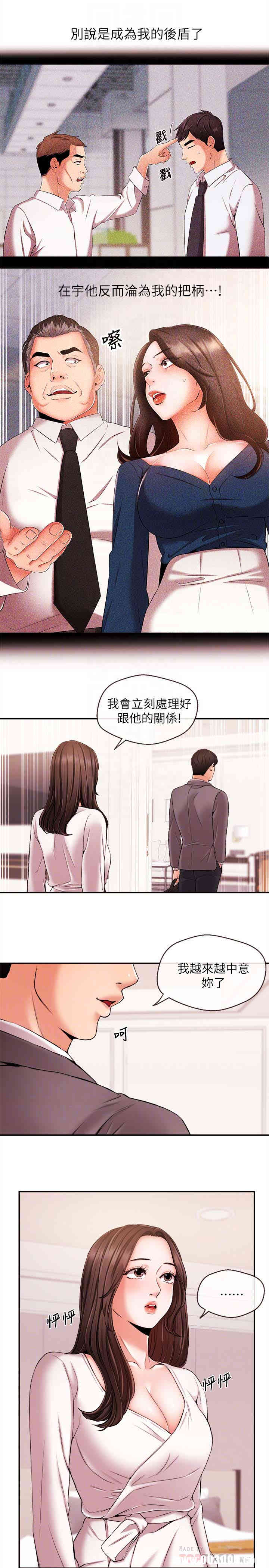 第15张