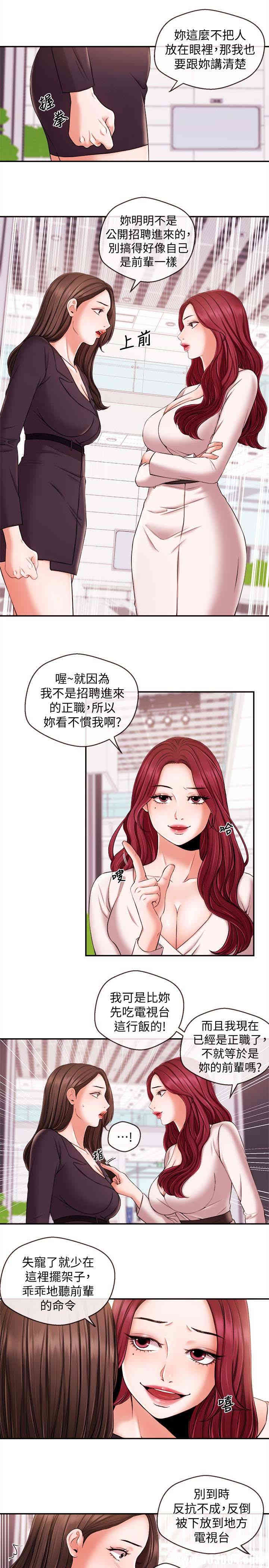 第9张