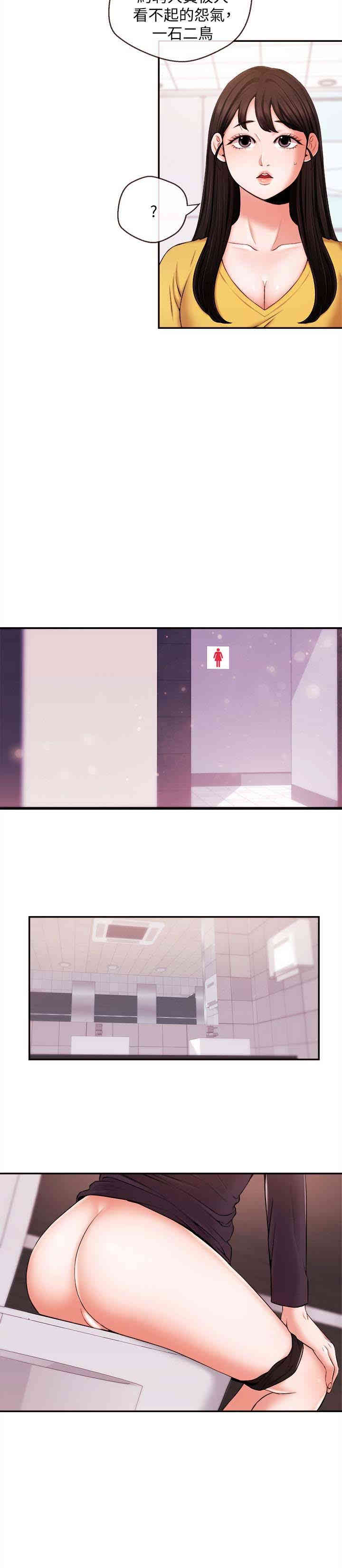 第14张