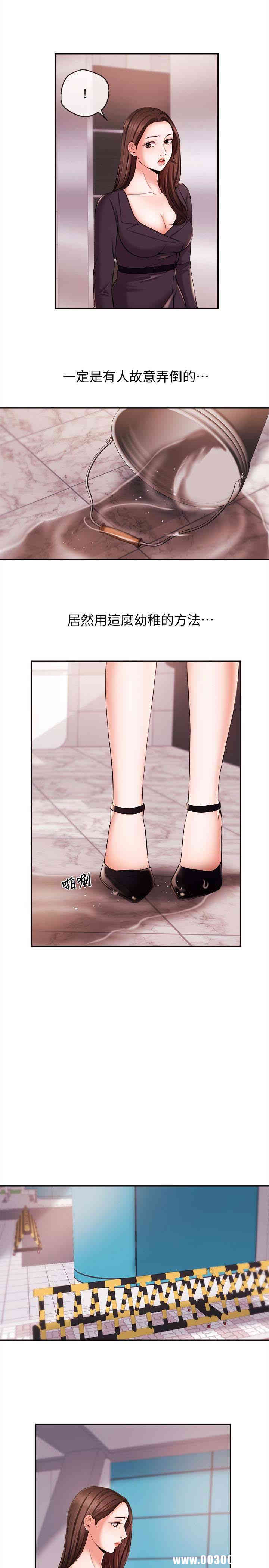 第17张