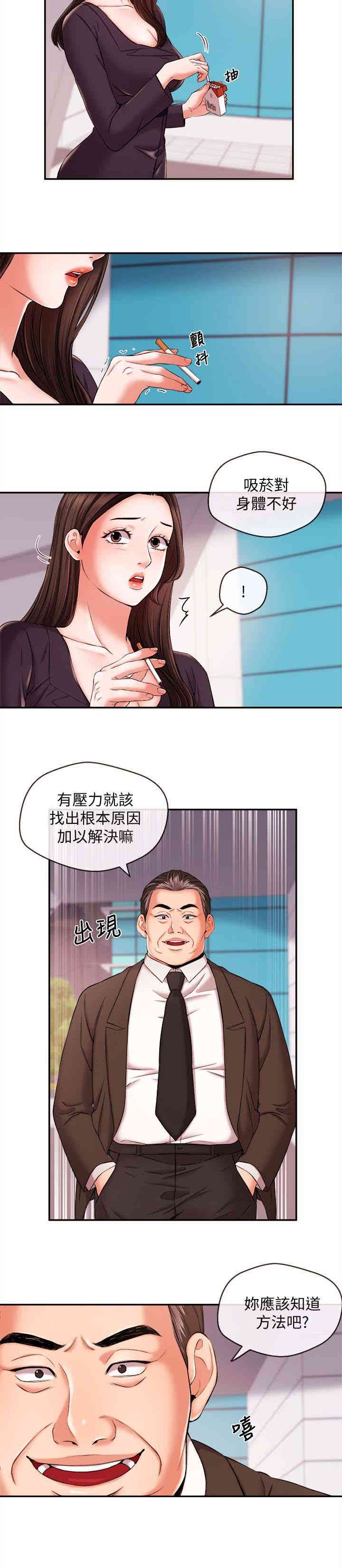 第18张