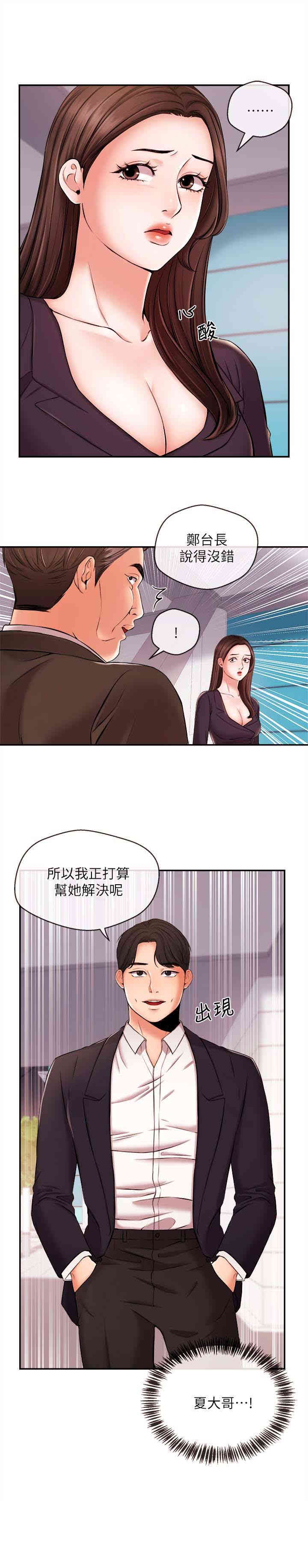第3张